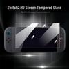 Nintendo Switch2 Tempered Glass Screen Protector for Lite, OLED, and 2nd Gen Models