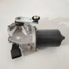 Mercedes-Benz V251 Wiper Motor (A2518201442)