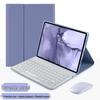 Xiaomi Pro5/RedmiPad SE11 11.2" Tablet Case with Bluetooth Keyboard, Leather, Russian Layout