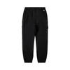 Li Ning Skateboard Series Loose Fit Cuffed Solid Color Casual Pants Men Bottoms Black AKXU571-2