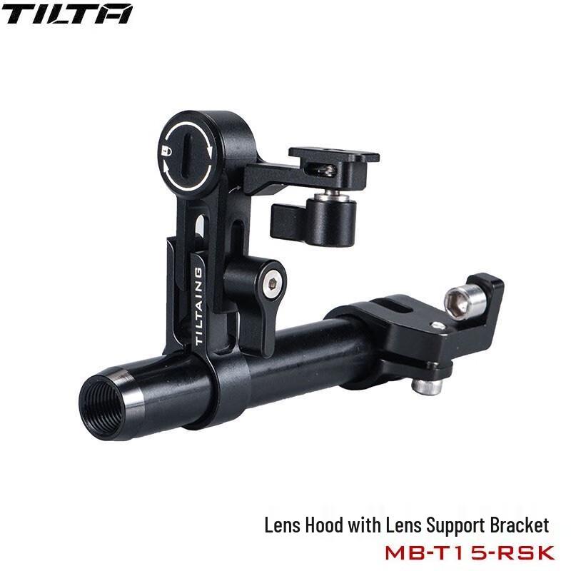 Tilta MINI Carbon Fiber Follow Focus Matte Box Kit