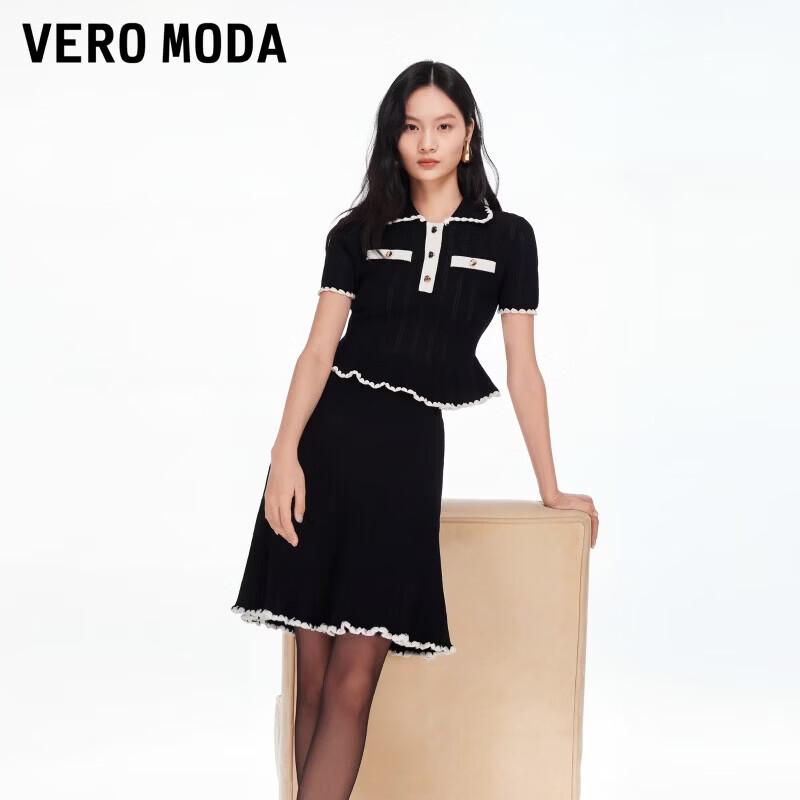 VEROMODA 2026 Spring Color-block Knit Skirt S