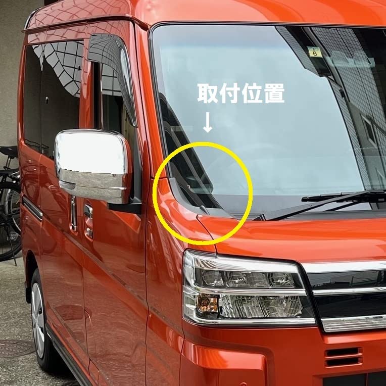 CGP Front Corner Panel for and Hijet Cargo Cover, Plated, S700V, S710V, Atrai, (CGP-6260)