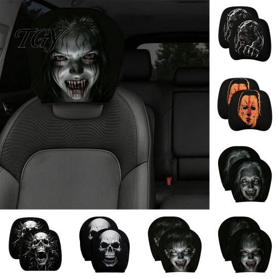 Breathable Car Interior Accessories 2Pcs Halloween Headrest Covers, Creepy Ghost Face Seat Universal Fit Protector, Auto Decor for SUV Truck