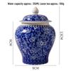 Retro Celadon Ceramic Tea Caddy
