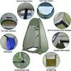 Spacious Portable Changing Room Extra-Tall Camping Privacy Shelters  Picnic