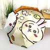 Chiikawa  pattern, automatic folding umbrella, portable and foldable design, 8 ribs, a Christmas or birthday gift.