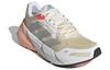 Adidas Wmns Adistar 'Ecru Tint Silver Metallic'' Women's GX2988