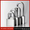LC 304 Stainless Steel Waterproof Padlock CN plug (adapter included)