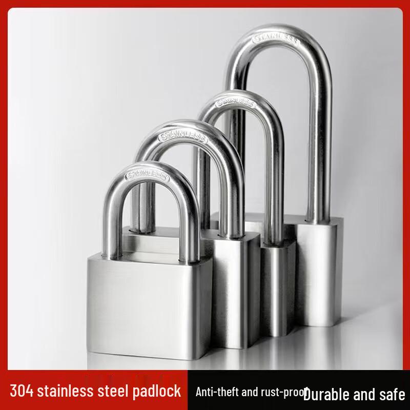 LC 304 Stainless Steel Waterproof Padlock CN plug (adapter included)