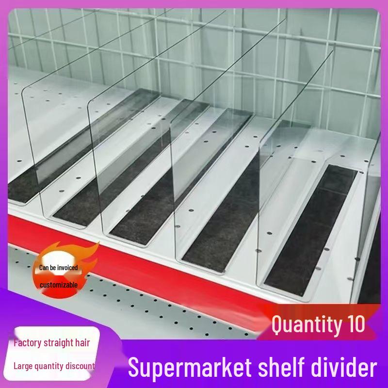 Transparent Magnetic Shelf Divider for Supermarkets - L-Shaped Separator for Convenient Commodity Display