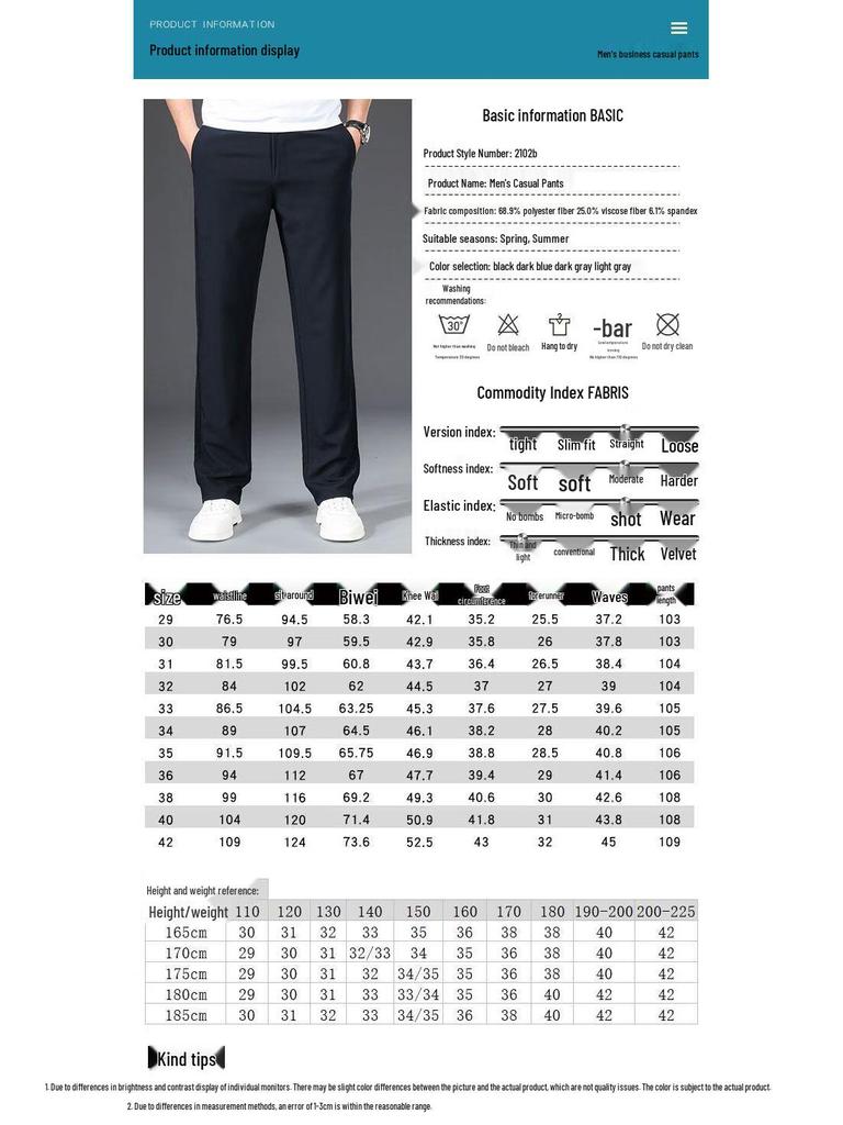 Fengxun Men's Straight-Leg Business Casual Trousers