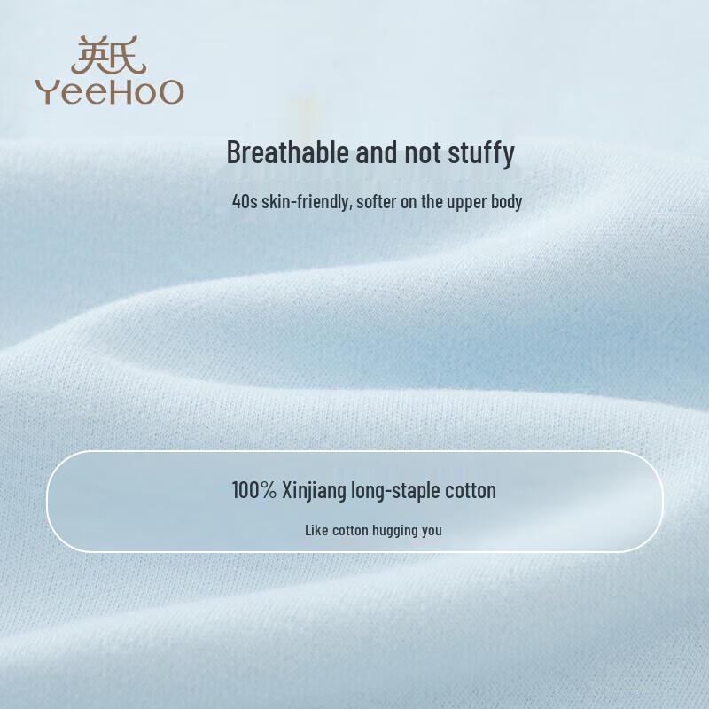 YEEHOO Kids Pure Cotton Thermal Underwear Set