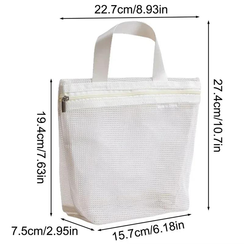 Handheld Mesh Toiletry Bag, Transparent Storage Bag, Portable Makeup Bag, Large Capacity Storage Bag, Underwear Organizing Bag