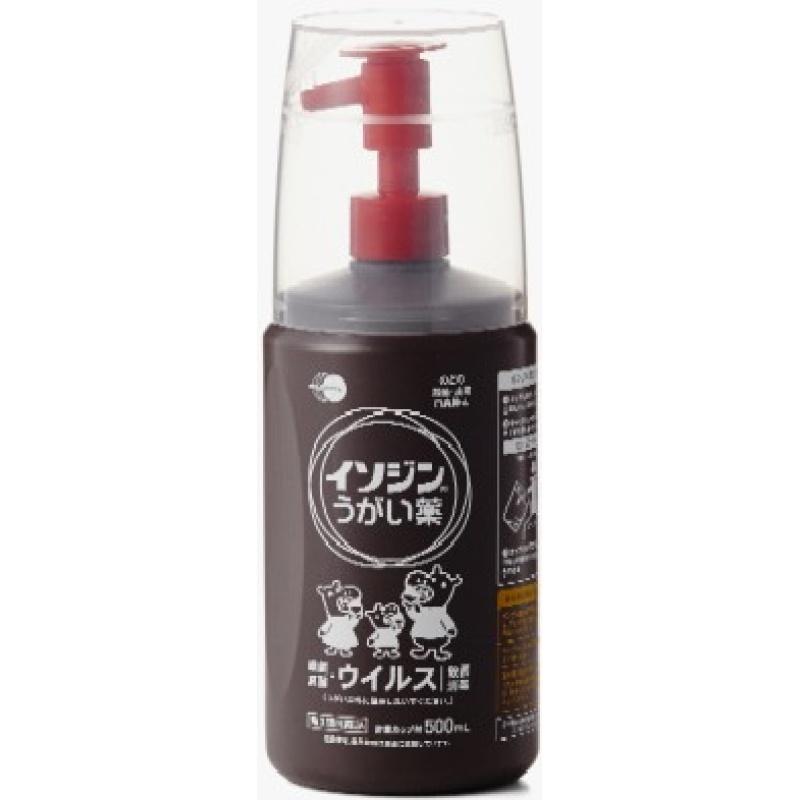 

Isodine toothpaste 500ml