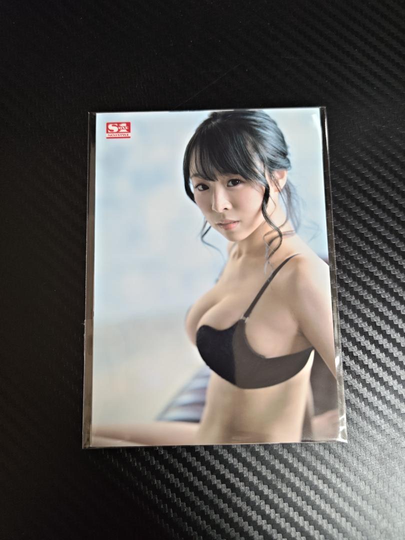 

[USED] Amane Mahina Hoshi Maria Purchase Bonus SSIS-153