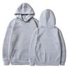 Men's Autumn Trendy Hooded Sports Jacket