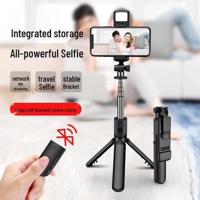 New Universal Bluetooth Selfie Stick & Live Streaming Stand - Portable Outdoor Phone Photography Stand