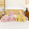 New Doll Puff Bear Plush Toy Party Doll Cartoon Rag Doll