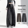 American Retro Leopard Print High-Waist Wide-Leg Pants - Spring 2026 Collection for Women