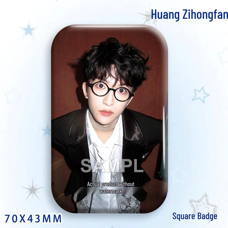 Huang Zihongfan Laser Star Idol Badge Brooch Pendant