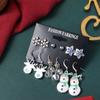 Snowman Female Bell Fashion Jewelry Christmas Earring Set Dangle Earrings Stud Earrings for Women