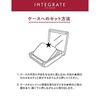 Integrar Estuche Compacto Ra 1