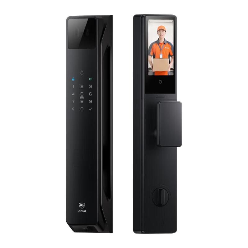 

Desmann A6FX Face Recognition Smart Door Lock