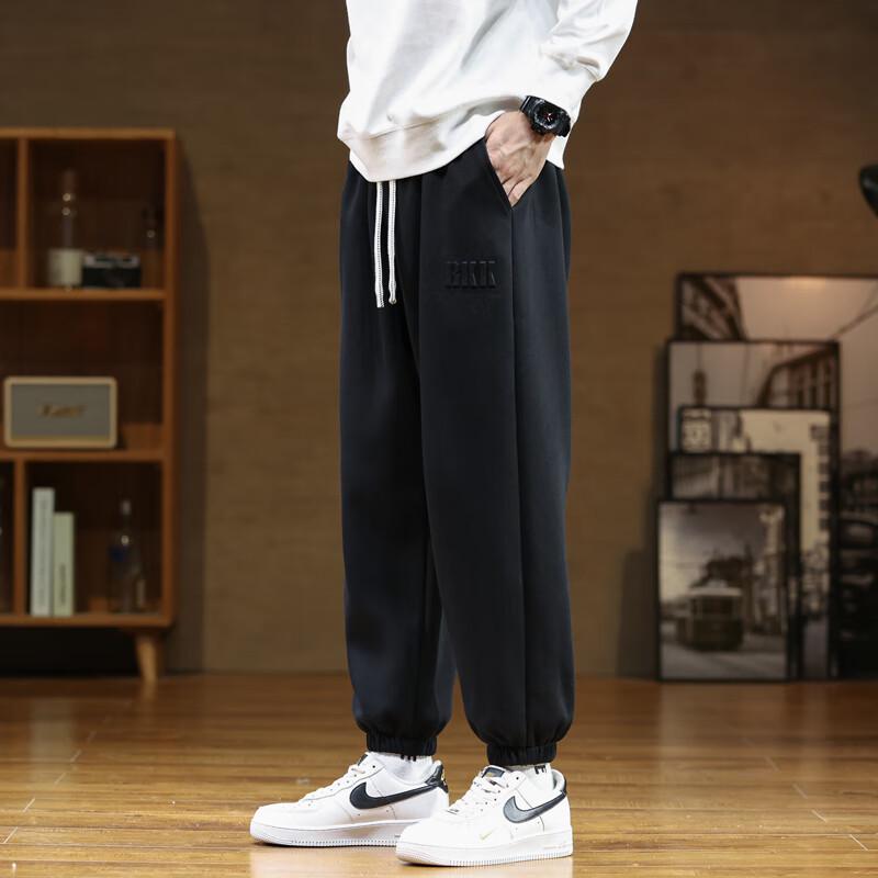 Dingfengbaoluo Men's Loose Fit Cuffed Casual Sweatpants