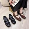 Soft Leather Round Toe Mary Jane Low Heel Shoes - Versatile, Comfortable, Non-Rubbing Women's Footwear for Daily Commute