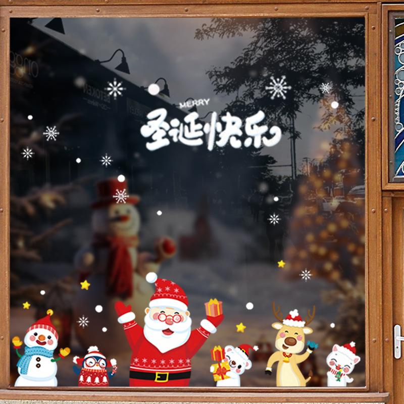 Santa Claus Tree, Static Window Decorations, Glass Door Stickers, Scene Arrangement, Restaurant Window Display, Snowman