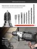 220V Multifunctional Electric Drill & Screwdriver for Home Use