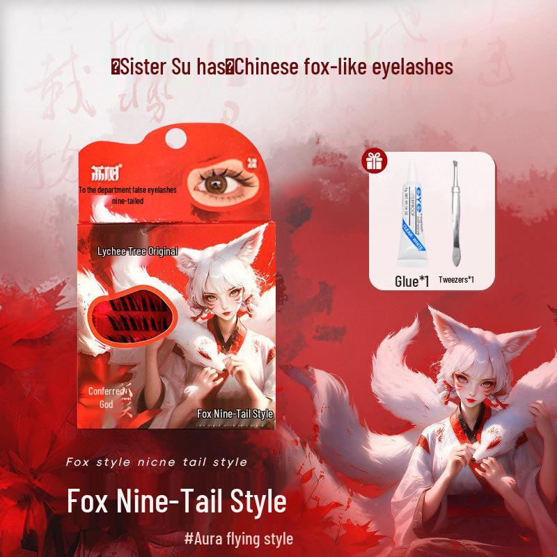 Su Daji Neun-Schwänziger Fuchs Falsche Wimpern – Dicht, Natürlich, Klebstofffrei, Litschi-Baum Serie.