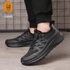 Old Man Brand 2025 Men's Autumn Sports Shoes - Warm, Breathable, Wear-Resistant, Thick Sole, Round Toe.