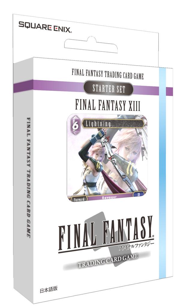 FF-TCG Starter Set Final Fantasy XIII Japanese Version