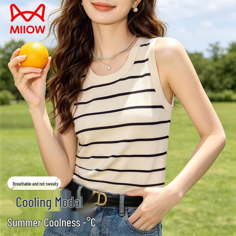 MaoRen Women s Ice Silk Striped Knit Camisole Top One Size