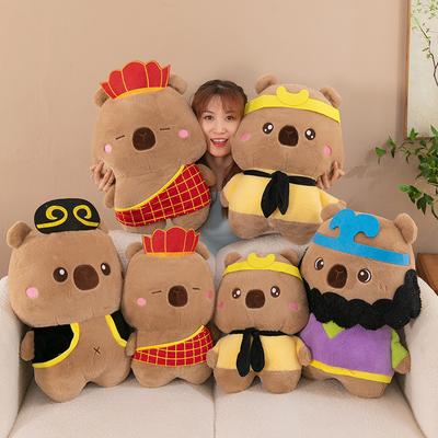 Black Myth Wukong Capybara Doll Journey To the West Tang Seng Bajie Kapibara Plush Toy Hugging Pillow
