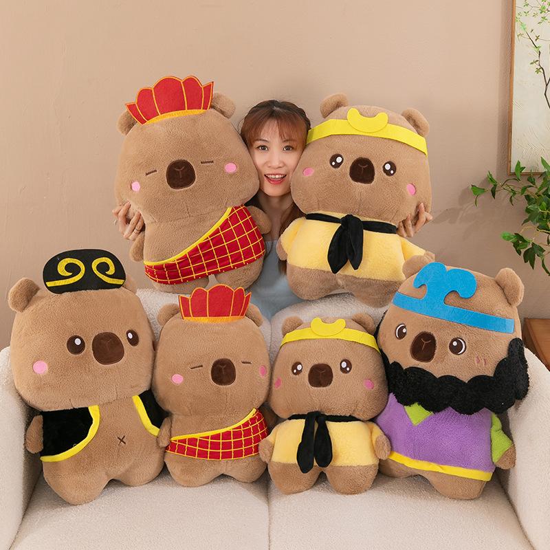 Cartoon Journey To The West Doll Plush Toy Capybara Transformed Into Sun Wukong Doll Video Game City Exchange Gift Doll
