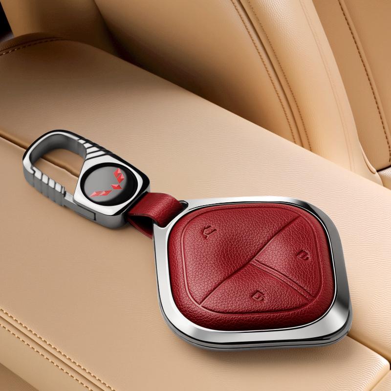 Wuling Yeyue Key Case: Premium Unisex Key Shell for New Hongguang, Bingguo, Xingchen Cars
