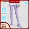Moodytiger Girls' Lightweight Sun Protection Sport Leggings
