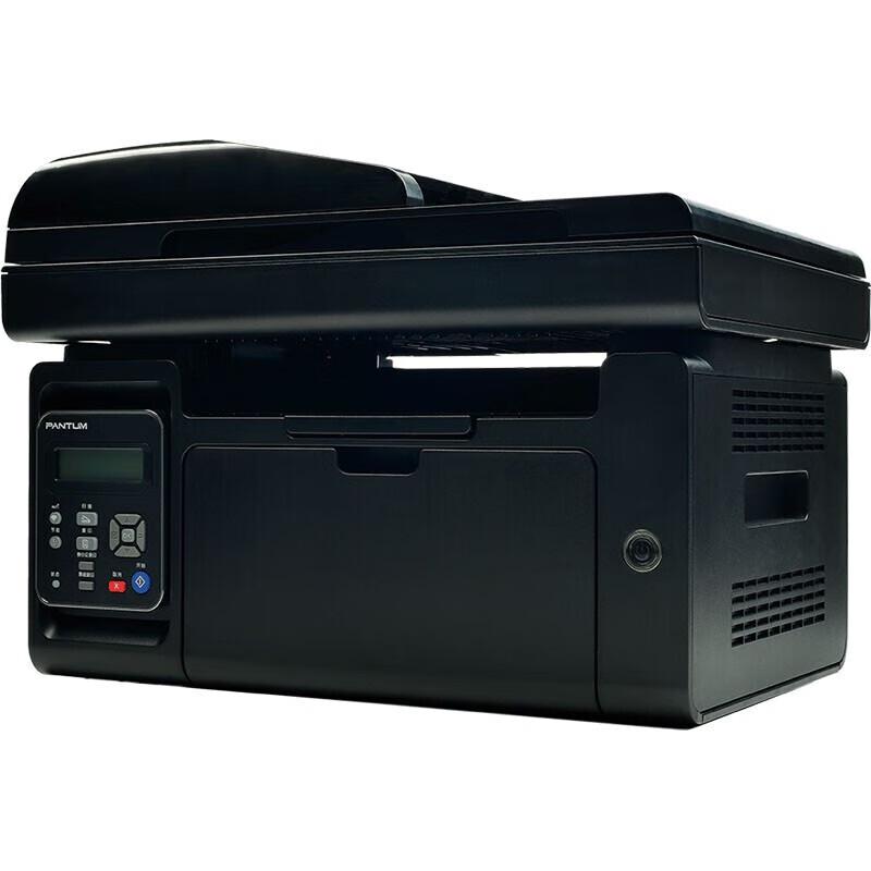 PANTUM M6550 Series Black & White Laser Multifunction Printer CN plug (adapter included)