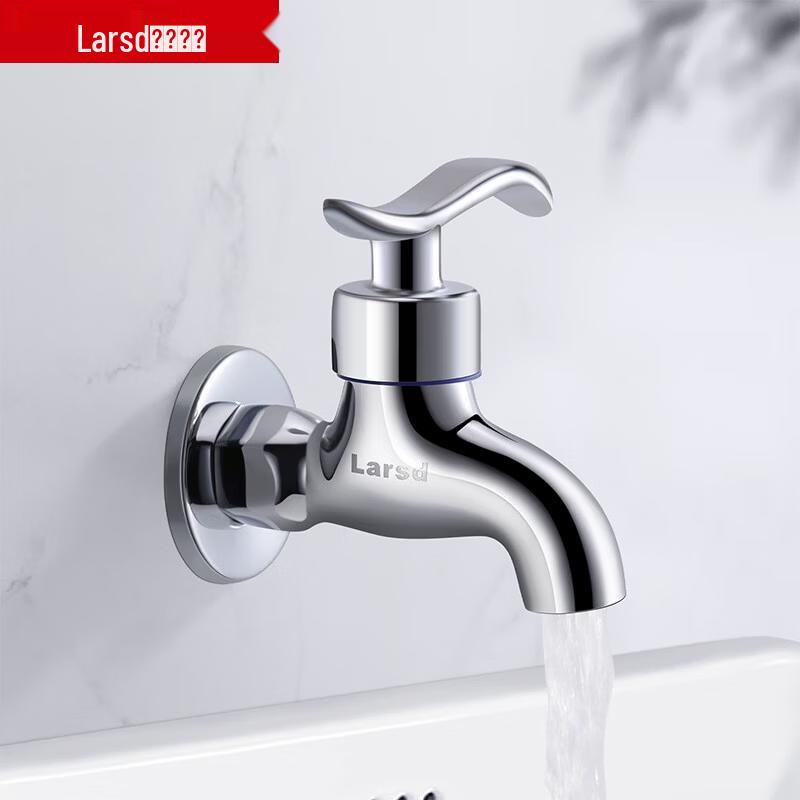 Larsd LX213 Single Cold Brass Quick Open Mop Sink Faucet