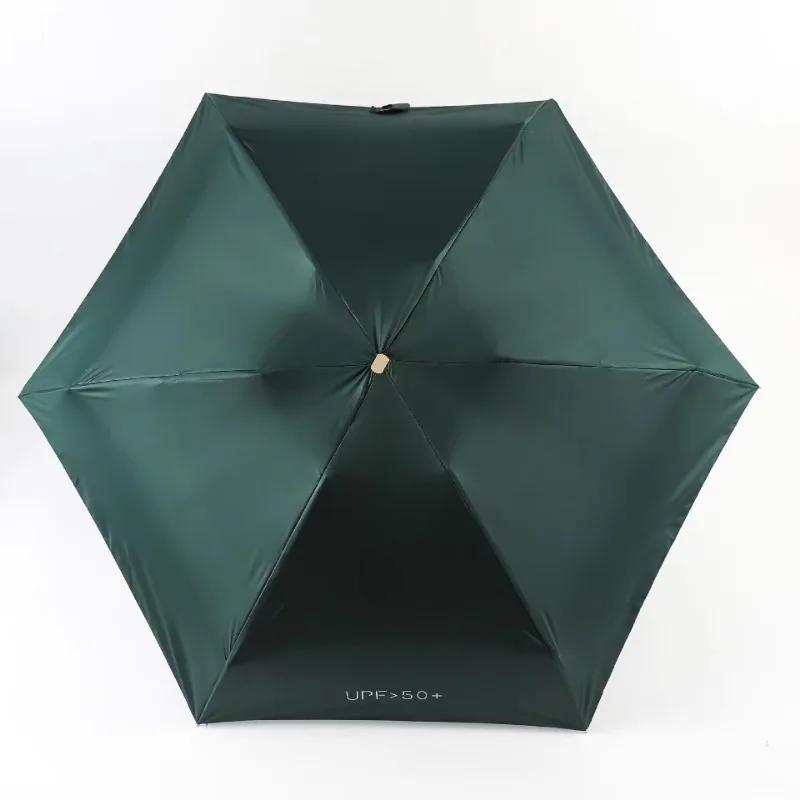Flat 50 Fold Umbrella Ultra Light Mini Sun Umbrella Women's UV Glue Sunscreen Rain Shine Dual-purpose Pocket Umbrella