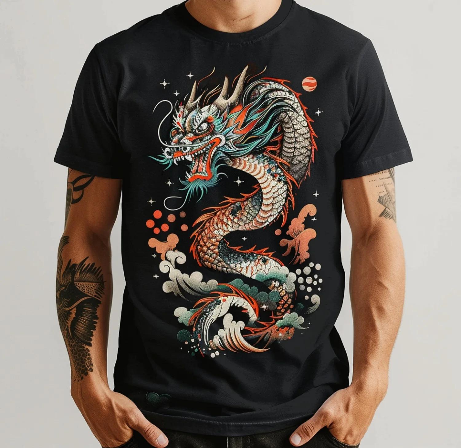 Chinese New Year 2024 Year of The Dragon Happy New Year 2... S