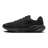 Кросівки для бігу Revolution 7 Чорні Off Noir FB2207-005