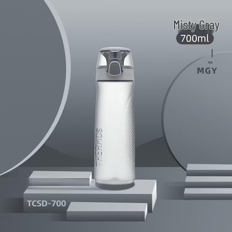 THERMOS 700ML Sports Water Bottle