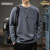 MARK FAIRWHALE Men's Loose Fit Long-Sleeve Crewneck Top