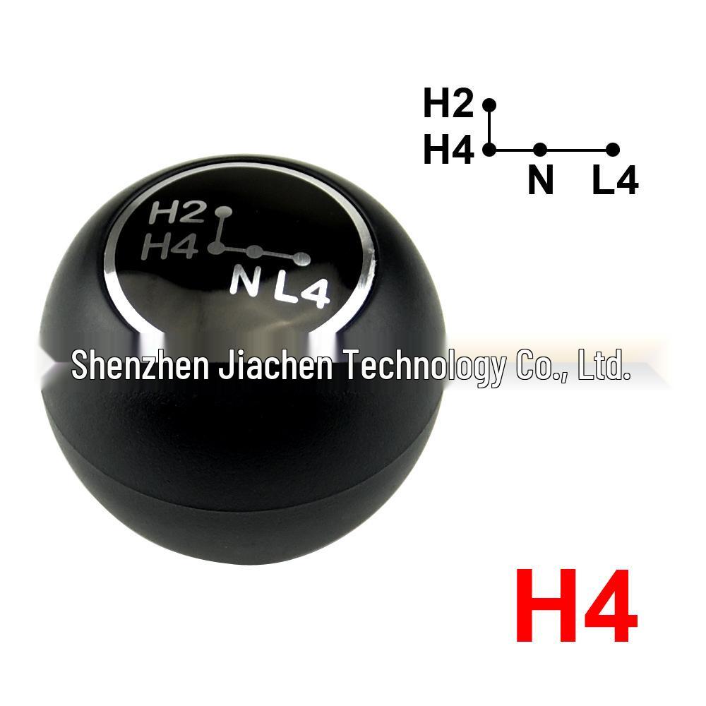 Toyota Land Cruiser Manual Transmission Shift Knob Handle