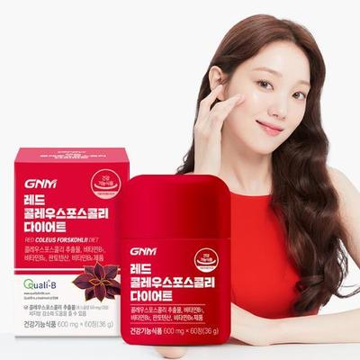 GNM Red Coleus Forskohlii Diet 60 Tablets 1 Bottle (total 1 Month Supply)