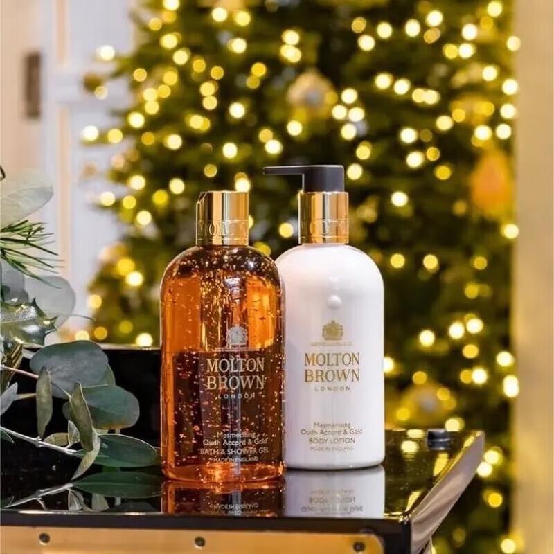 Molton Brown Orange & Bergamot Body Lotion